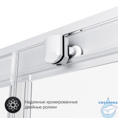 Душевое ограждение AM.PM Gem W90G-404-100280-MT 100x80 профиль хром, стекло прозрачное (без поддона)