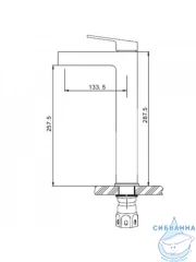 Смеситель раковины Gappo G1099-32 (нержавеющая сталь)