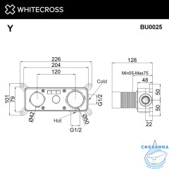 Встраиваемая часть смесителя для умывальника WHITECROSS Y1225/Y1226