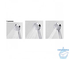 Ручной душ Jacob Delafon Awaken E72415RU-CP