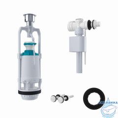 Арматура смывная, 1-ур, боковой подвод, тип А, IDDIS, F012400-0005