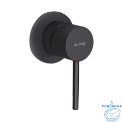 Встраиваемый смеситель с гигиеническим душем Kludi Bozz 389983976 (черный)