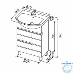 Тумба под раковину Aquanet Доминика 60 белый 171684