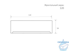 Панель фронтальная для ванны Aquatek Мия 120