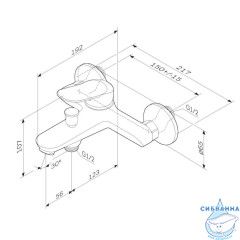 Смеситель для ванны AM.PM Sunny F85C10000 (хром)