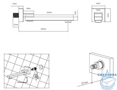 Излив для ванны Vincea VSWS-41BG
