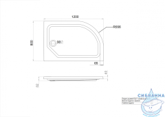 Акриловый поддон Triton 120x80 R Щ0000038230