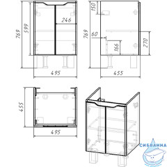 Тумба Dreja Q Plus (D) 50 белый глянец с раковиной Dreja Q 55