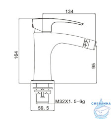 Смеситель для биде Gappo G5007 (без донного клапана) (хром)