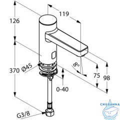 Смеситель для раковины Kludi Zenta 3820205 (без донного клапана)