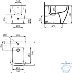 Биде напольное Ideal Standard I.life B T461701 (без сиденья)