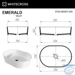 Умывальник WHITECROSS Emerald 55x37 (белый мат) иск. камень