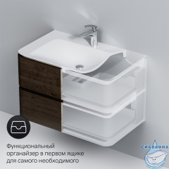 Тумба под раковину AM PM Sensation 80 табачный дуб