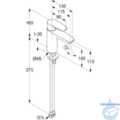 Смеситель для раковины Kludi PURE&SOLID 342920575 (без донного клапана)