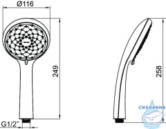 Ручной душ Jacob Delafon Awaken E72421RU-CP