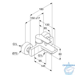 Смеситель для ванны Kludi Zenta Sl 486700565 (хром)