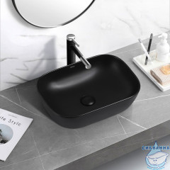 Раковина на столешницу 46 см ABBER Rechteck AC2200MB