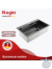 Кухонная мойка Raglo 72 R702.7246.09 (графит)
