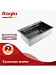 Кухонная мойка Raglo 72 R702.7246.09 (графит)