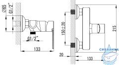 Смеситель для душа Azario Faro AZ-PS33459C (хром)