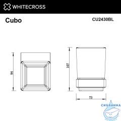 Стакан подвесной WHITECROSS Cubo CU2430BL (черный мат)
