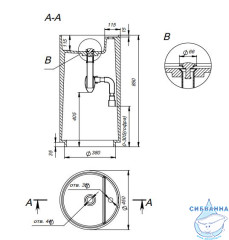 Раковина напольная 45 см Salini Armonia Top 201 (материал sapirit, белый глянцевый)