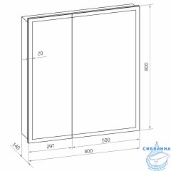 Шкаф-зеркало Calypso Reflex LED 80 МВК027