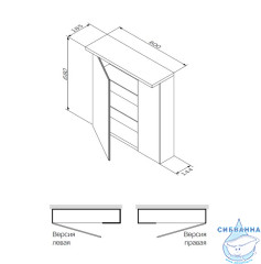 Шкаф-зеркало Am.Pm Spirit 60 R красный