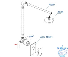 Душевая система Wasserkraft 300 1 режим A12669 (хром)