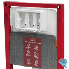 Инсталляци Calypso Beta с унитазом Calypso CS46UQ-OKS c сиденьем Soft close (микролифт) B46UQ-OKS-SET