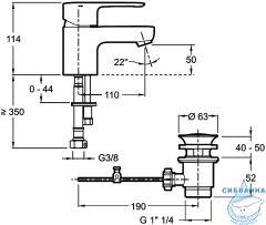 Смеситель для раковины Jacob Delafon July E16027-4-CP (с донным клапаном)