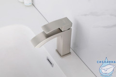 Смеситель для раковины ABBER Wasserfall AF8610SP (без донного клапана) (сатин)