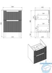 Тумба Dreja Euphoria 60 с раковиной  Эйфория 60 бежевый