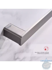 Полотенцедержатель Raglo R301.01.09 (графит)