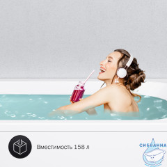 Ванна акриловая 150х70 см AM.PM Sense W76A-150-070W-A