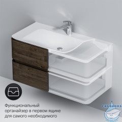 Тумба под раковину AM PM Sensation 100 табачный дуб