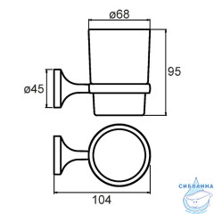 Стакан Milardo Magellan MAGSMG0M45