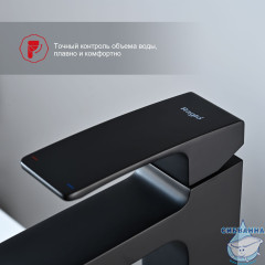 Смеситель для раковины Raglo R01.15.06 (черный матовый)