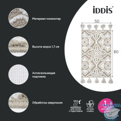 Коврик для ванной комнаты, 50x80, микрофибра, бежевый, IDDIS, DT02P58i12