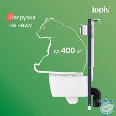 Комплект 3в1: подвесной унитаз, инсталляция и клавиша смыва, IDDIS, BASBR01i73