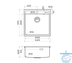 Кухонная мойка Omoikiri Daisen 44-IN нержавеющая сталь 4993179