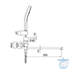 Смеситель для ванны Gappo G2203-6 с аксессуарами (хром/черный)