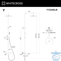 Термостатическая система для ванны наружного монтажа WHITECROSS Y Y1234GLB (брашированное золото)