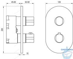 Встраиваемый смеситель для ванны Ravak Chrome CR II 063.00CR II.O2 X070455 (хром)