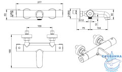 Смеситель для ванны Aquatek Вега AQ1043CR (хром)