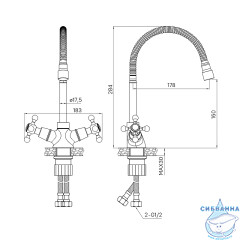 Смеситель для кухни Milardo Duplex DUPSB0FM05 (хром)
