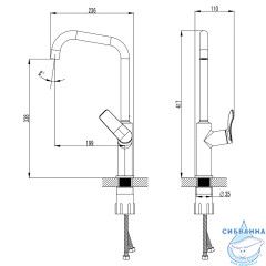 Смеситель для кухни Azario Ability AZ-VQR568073PA (черный матовый)