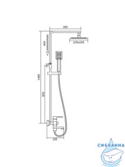 Душевая система Frap F2420  230 1 режим (хром)