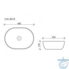  Раковина на столешницу 48 см Ceramicanova Element CN5010