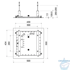 Верхний душ Aquatek 500 2 режима AQ2082MB
